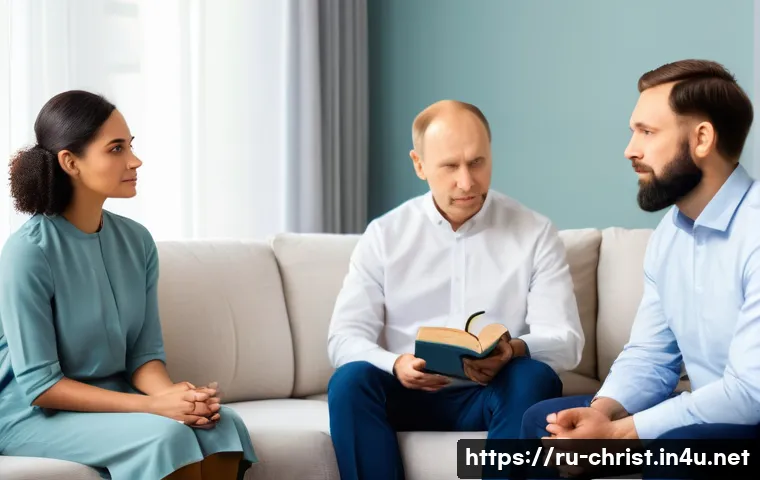 기독교와 가족 치료 관련 이미지 1